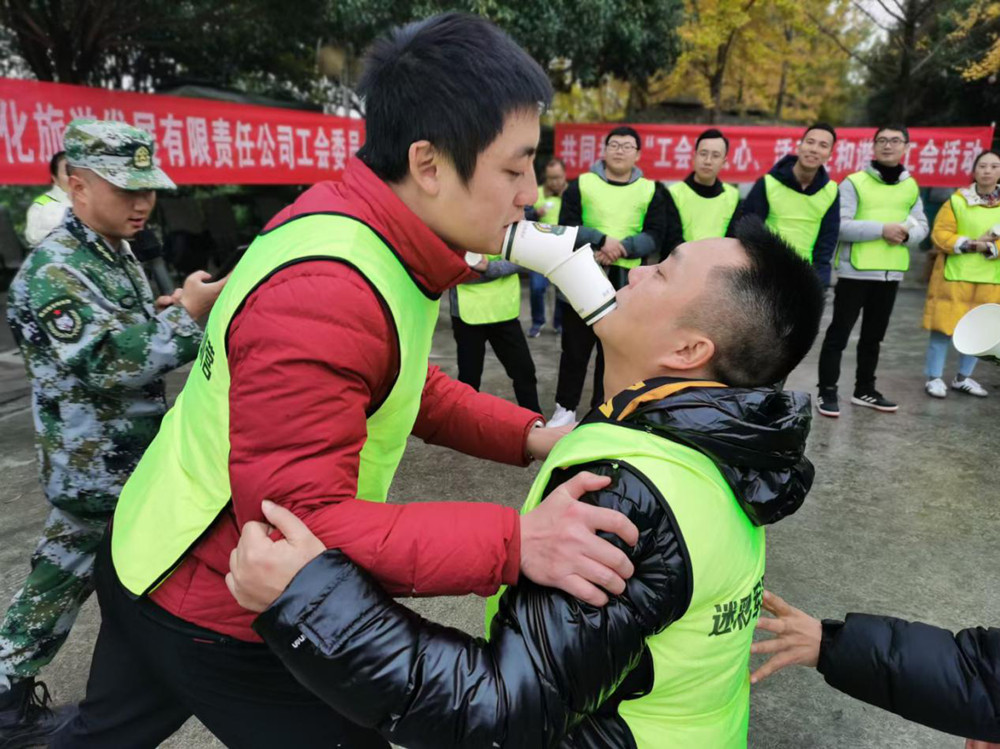 �����l(f��)չ��˾������(hu��)ů���������(d��ng)�ٺ��C